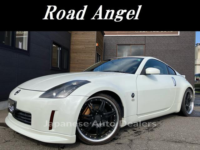 NISSAN FAIRLADY Z