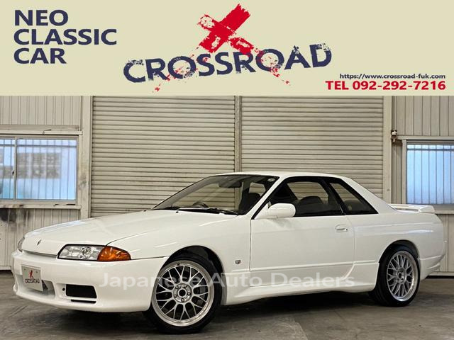 NISSAN SKYLINE
