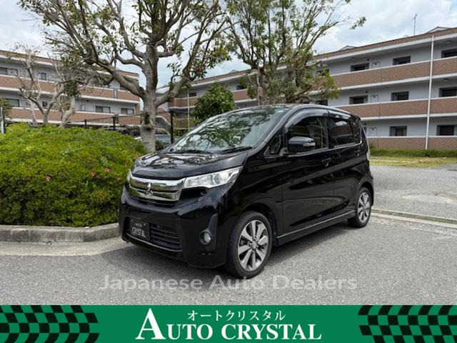 MITSUBISHI EK CUSTOM
