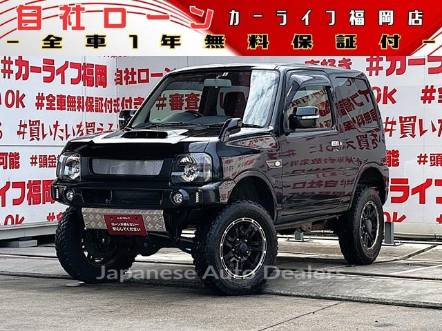 SUZUKI JIMNY
