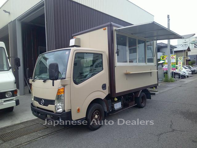NISSAN ATLAS TRUCK