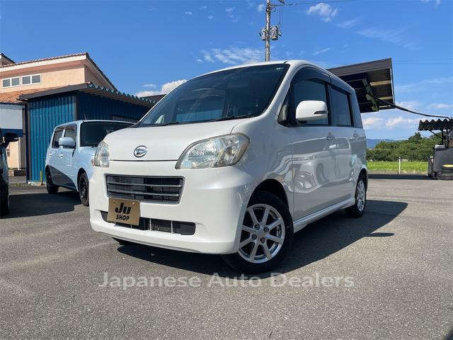 DAIHATSU TANTO EXE
