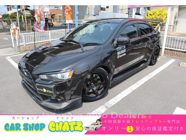 MITSUBISHI LANCER