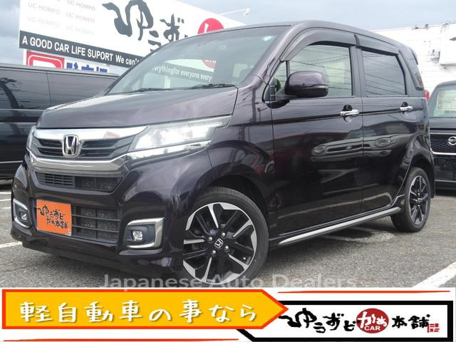 HONDA N-WGN CUSTOM