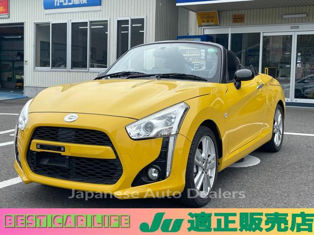 DAIHATSU COPEN