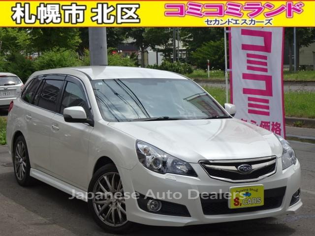 SUBARU LEGACY TOURING WAGON
