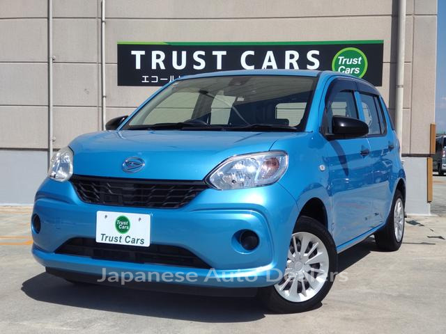 DAIHATSU BOON
