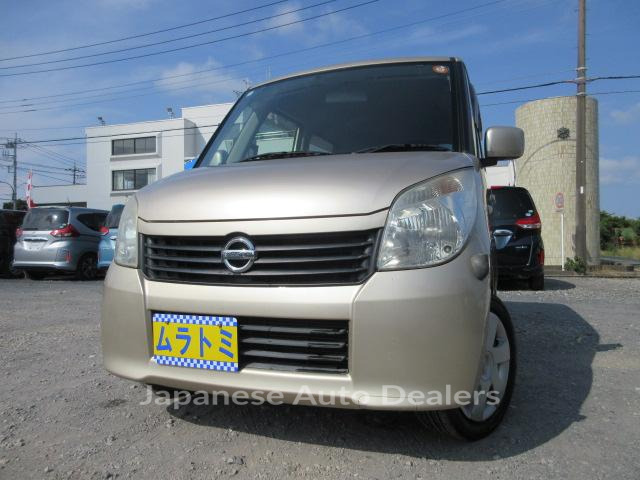 NISSAN ROOX