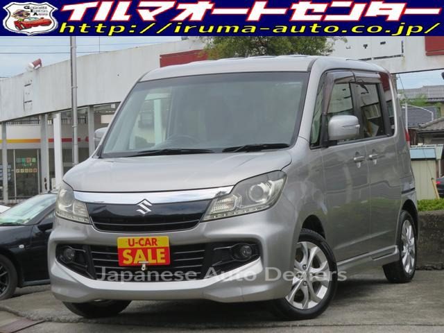 SUZUKI SOLIO BANDIT