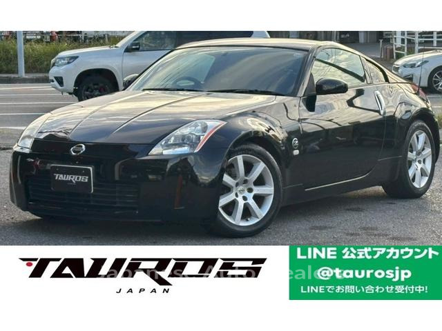 NISSAN FAIRLADY Z
