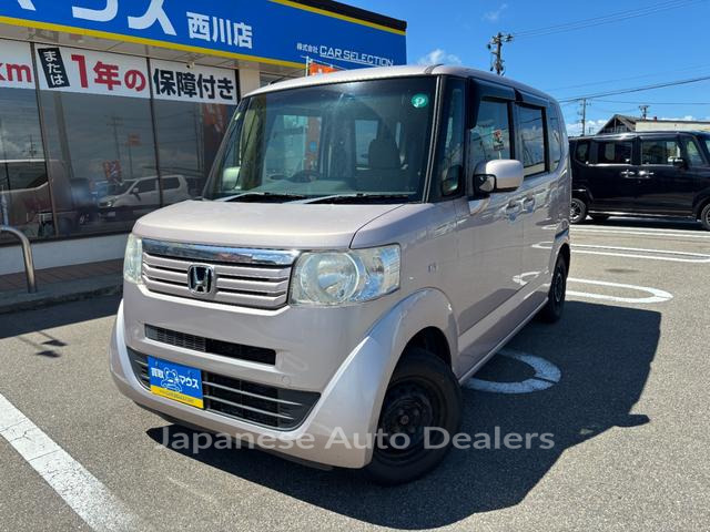HONDA N-BOX