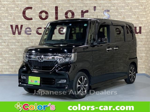HONDA N-BOX CUSTOM