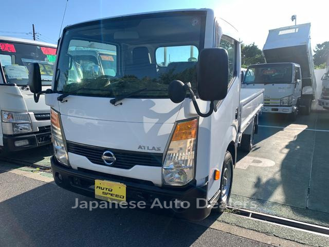 NISSAN ATLAS TRUCK