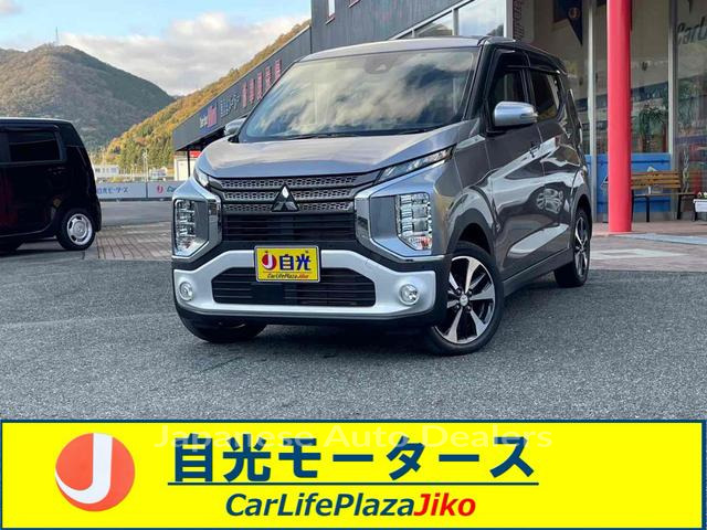 MITSUBISHI EK X