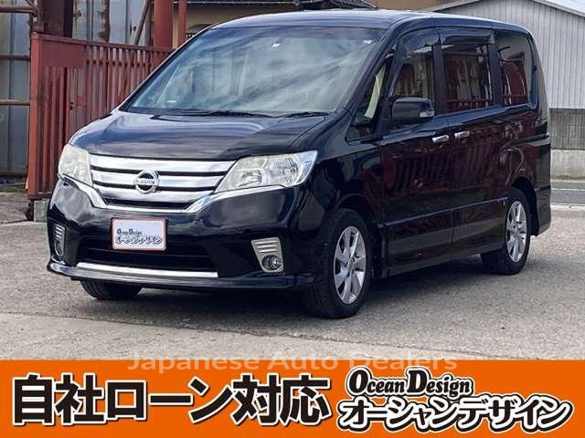 NISSAN SERENA