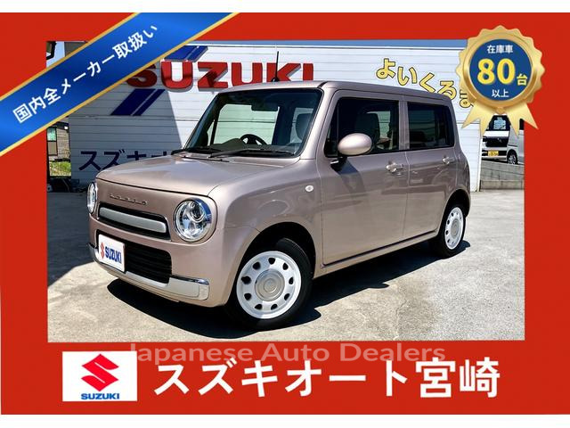 SUZUKI ALTO LAPIN