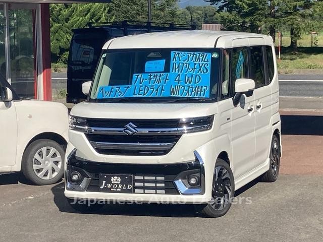 SUZUKI SPACIA CUSTOM