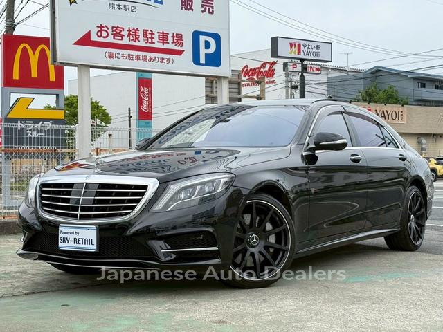 MERCEDES BENZ S-CLASS