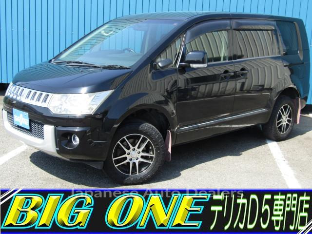 MITSUBISHI DELICA D:5