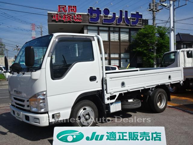 ISUZU ELF TRUCK