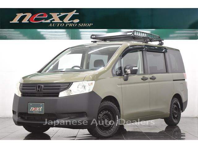 HONDA STEPWAGON