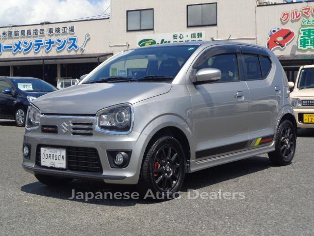 SUZUKI ALTO WORKS