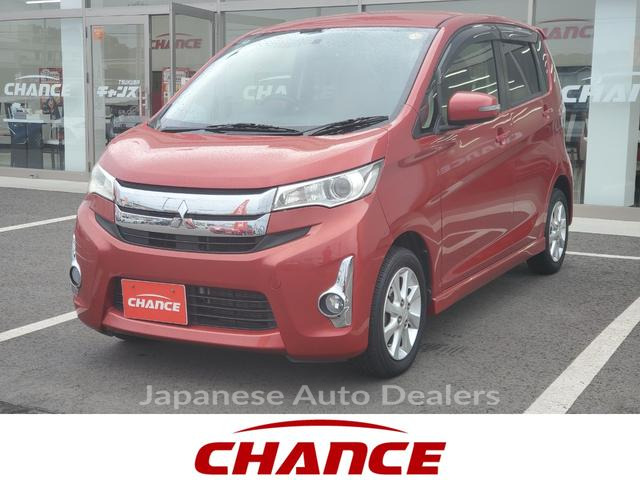 MITSUBISHI EK CUSTOM