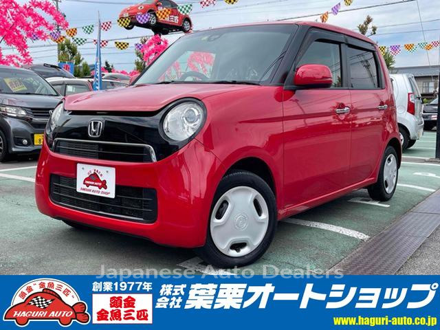 HONDA N-ONE
