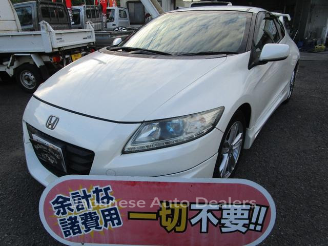 HONDA CR-Z