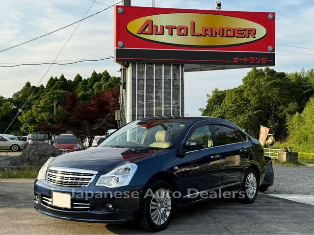 NISSAN BLUEBIRD SYLPHY