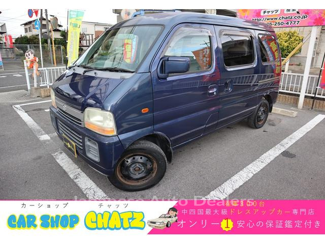 SUZUKI EVERY WAGON