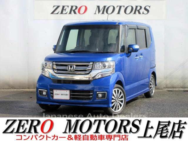 HONDA N-BOX CUSTOM
