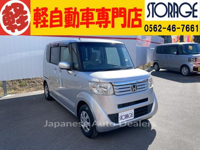 HONDA N-BOX