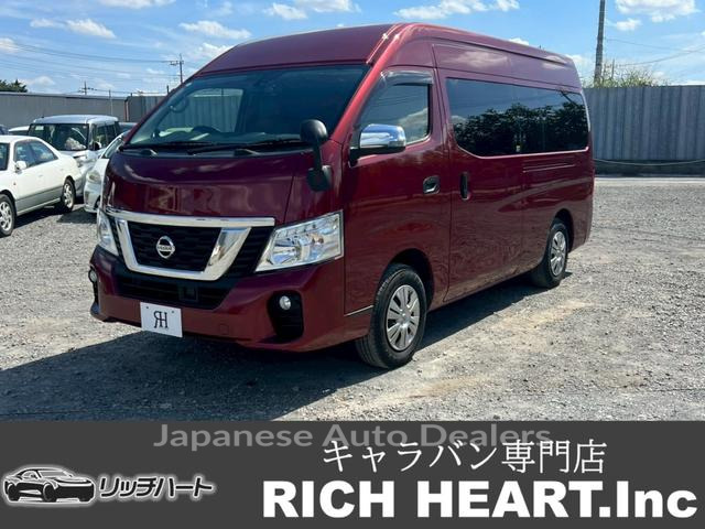 NISSAN NV350CARAVAN VAN