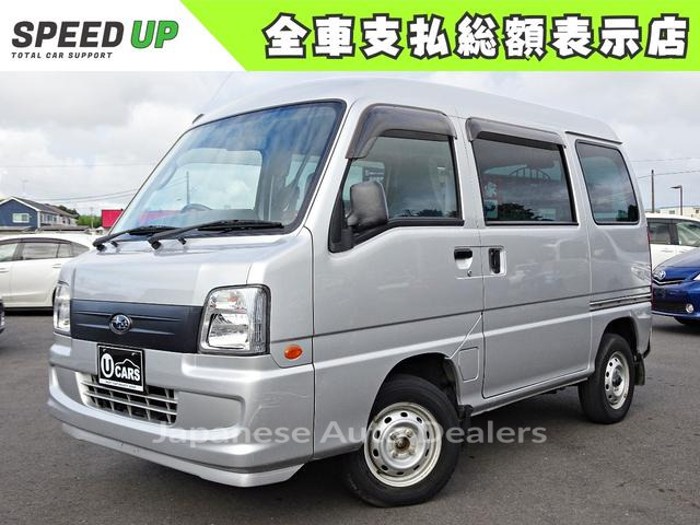 SUBARU SAMBAR VAN