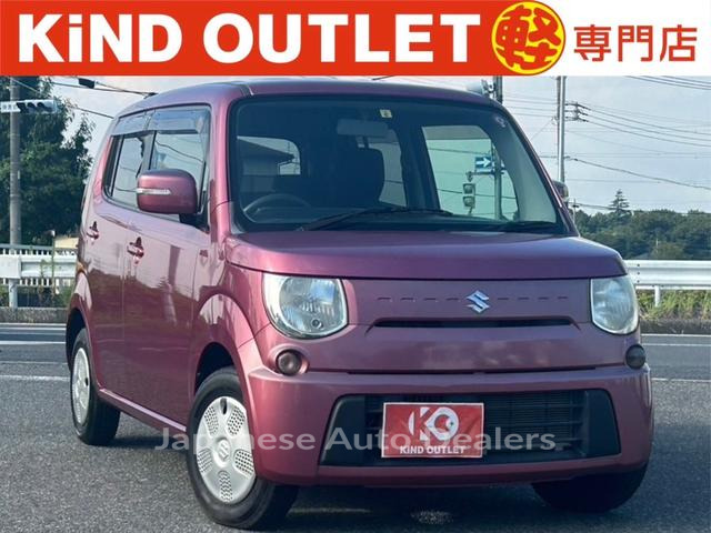 SUZUKI MR WAGON