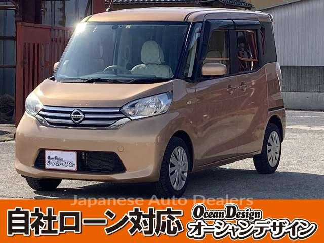 NISSAN DAYZ ROOX