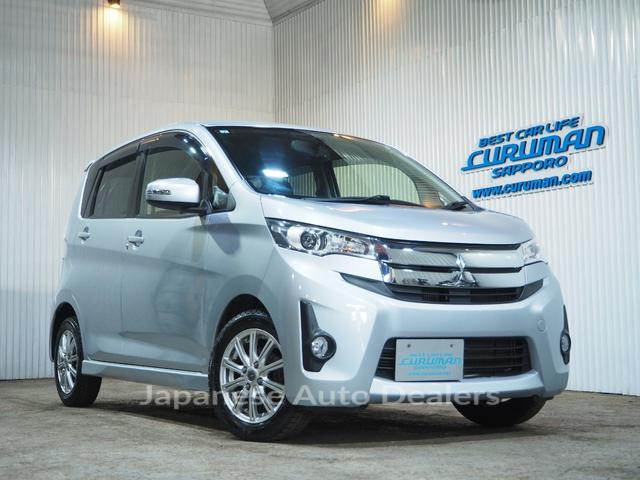 MITSUBISHI EK CUSTOM