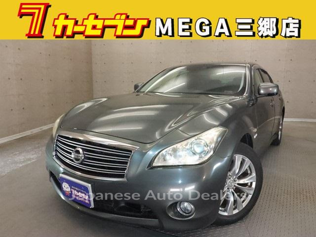 NISSAN FUGA HYBRID