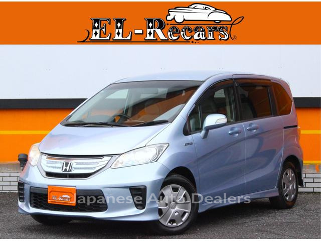 HONDA FREED HYBRID