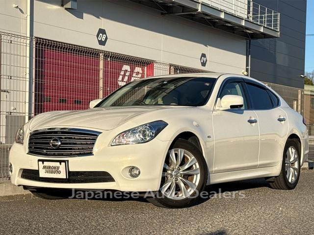 NISSAN FUGA