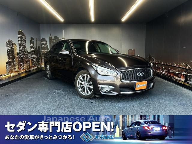 NISSAN FUGA