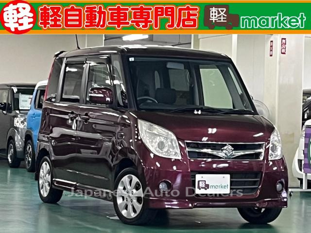 SUZUKI PALETTE