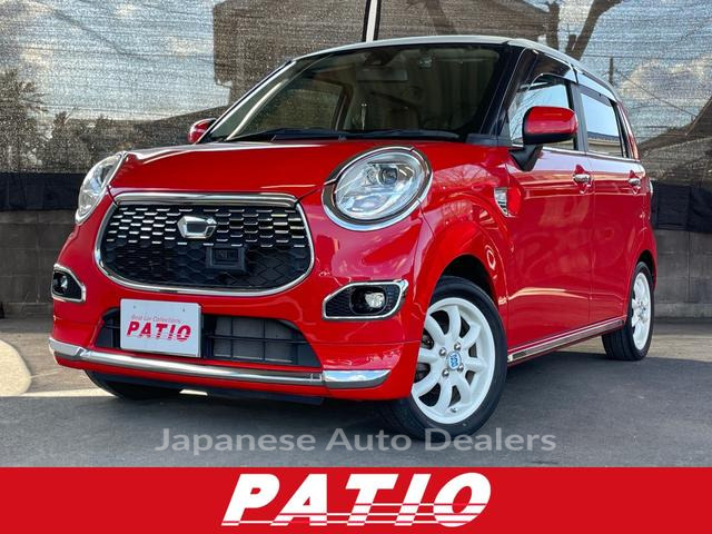 DAIHATSU CAST