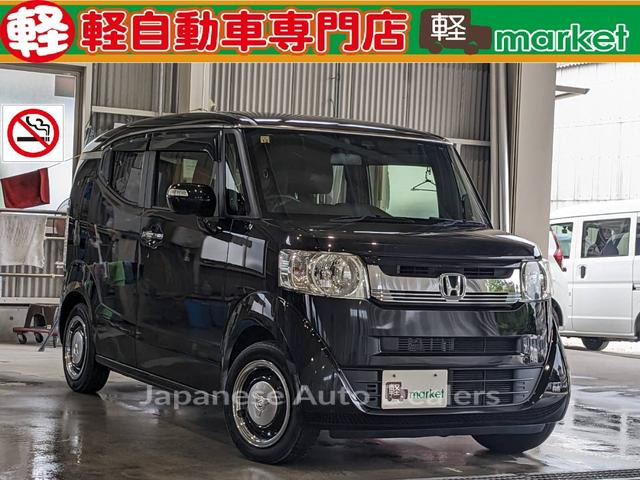 HONDA N-BOX SLASH