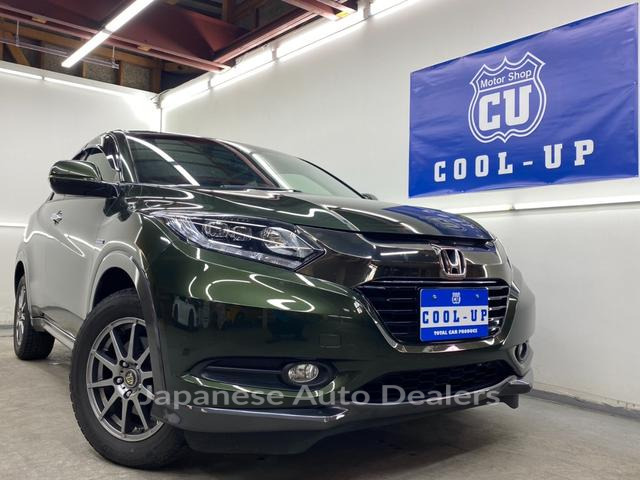 HONDA VEZEL