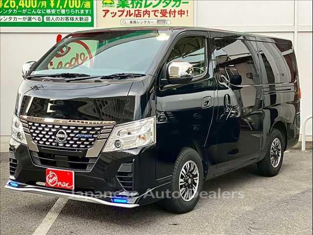 NISSAN CARAVAN