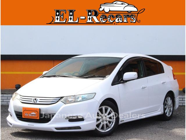 HONDA INSIGHT
