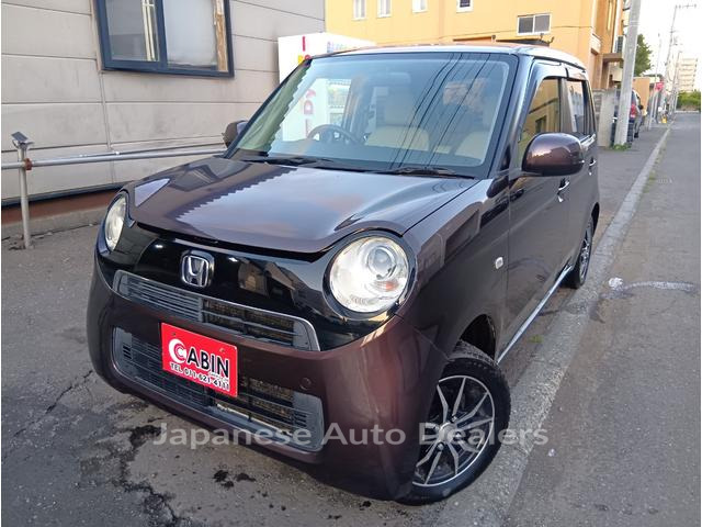 HONDA N-ONE