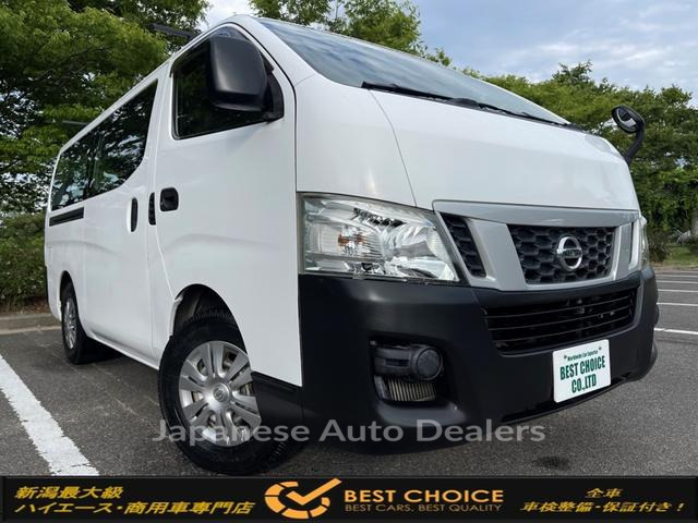 NISSAN NV350CARAVAN VAN